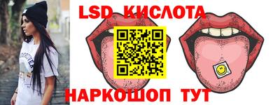 амф Балашиха