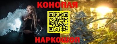 амф Балашиха