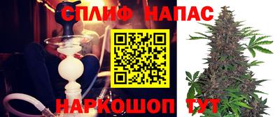 амф Балашиха