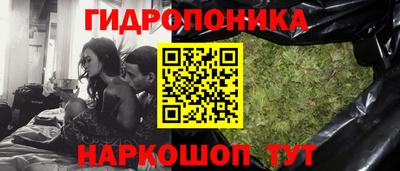 кокаин премиум Балахна