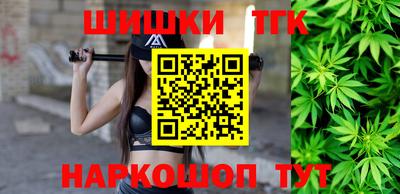 кокаин VHQ Балаково