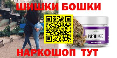кокаин VHQ Балаково