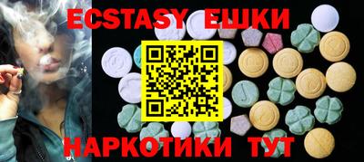 кокаин премиум Балахна
