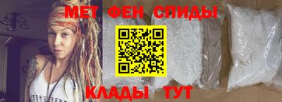 амф Балашиха
