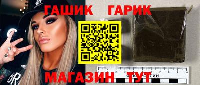 амф Балашиха