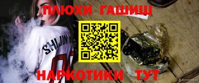 амф Балашиха