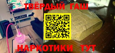 амф Балашиха